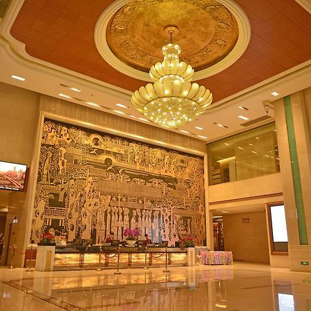 Vili International Hotel Guangzhou Exterior foto