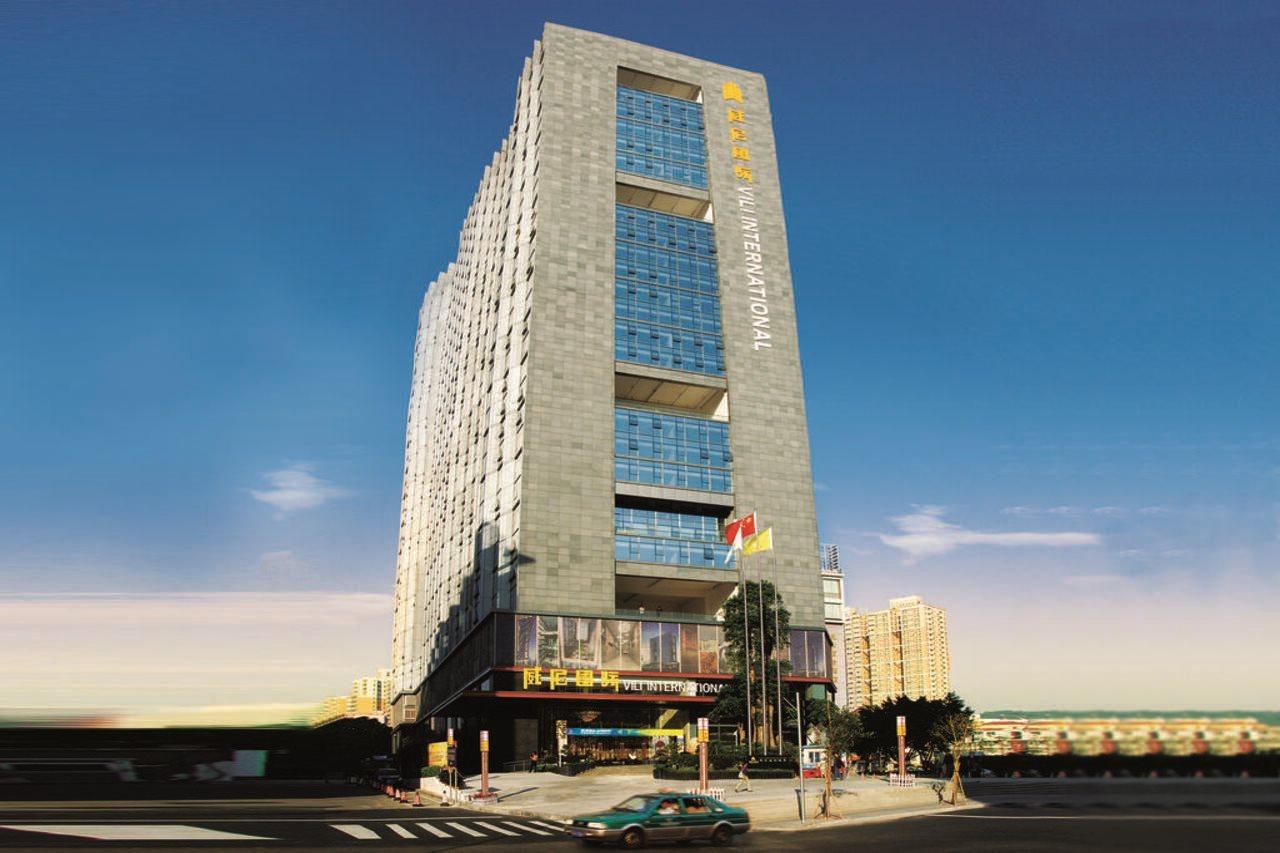 Vili International Hotel Guangzhou Exterior foto
